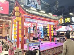 -刘姐啤酒鱼民族演艺餐厅(西街总店)
