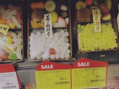-blt精品超市(上海杨浦合生汇店)
