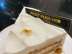-PETIT PARIS 小巴黎(花园道店)