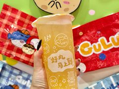 -咕噜咕噜·章鱼小丸子(西湖路店)