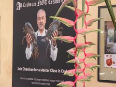 -Ministry of Crab(科伦坡店)