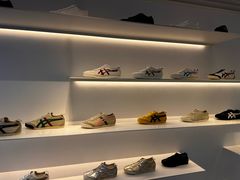 -Onitsuka Tiger