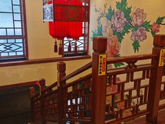 -那家老院子(云峰街店)