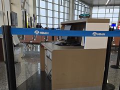 -石家庄正定国际机场-T2航站楼