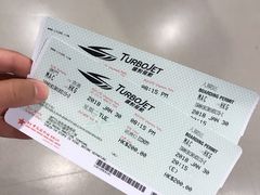 -澳门外港客运码头(轮渡站)