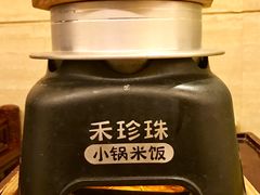 -鲁班张葱烧海参(马庄街店)