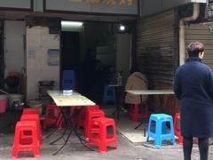 门面-酒宝荡烧烤(长航局江大路住宅小区店)