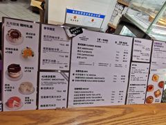 -科学家咖啡(海岸城店)