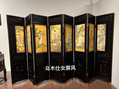 -中国紫檀博物馆