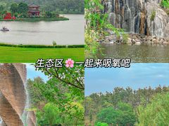 -南京银杏湖乐园