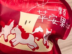-辛一·铜锣烧(大宁久光店)