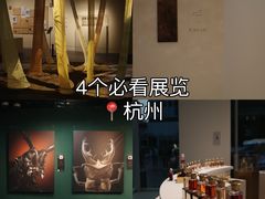 -中国湿地博物馆