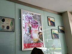 -沪上阿姨鲜果茶(华新大街店)