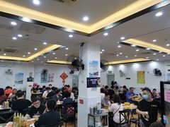 大堂-贞姨美食·老字号海鲜大排档
