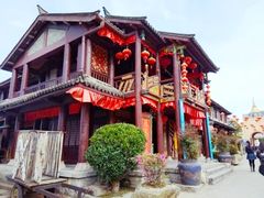 -天龙八部武侠城