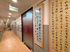 -汉翔书法丨书法·美术·硬笔·国画(五道口校区)