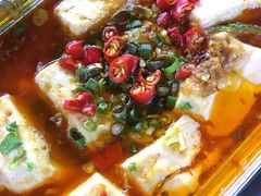锡纸豆腐-清真·塔西一号·青年宫王胖子烧烤涮牛肚(创始人店)