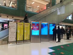 -新城市广场