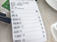 -红月湾海鲜饭店•沙滩海景(双月湾店)