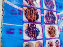 -園丁烤肉缸子肉