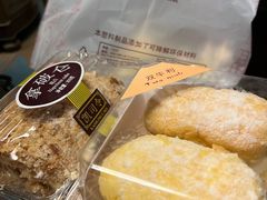 -凯司令西点房(虹桥路站店)