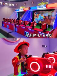 -奈尔宝家庭中心·亲子早教·派对餐厅(北京东坝万达店)