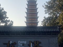 -常熟方塔园