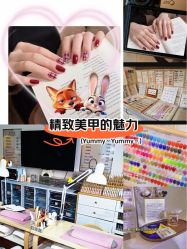 -四季·予你日式美甲美睫Nail