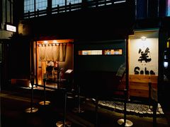 -篝拉面(银座店)
