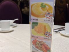 -东国海鲜火锅城(氹仔店)
