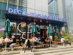 -DECAMERON十日谈(卓悦汇店)