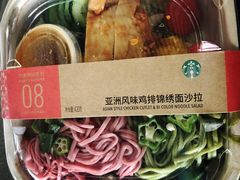 -星巴克(上海虹桥站2A检票口)
