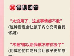 -福田家月子中心 产后 月嫂(市立母子医院店)
