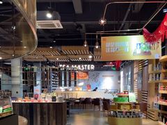 -大益茶庭(勐海会员中心店)