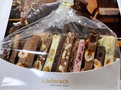 -Laderach 莱德拉(上海环贸iapm店)