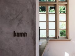 -BAMN coffee