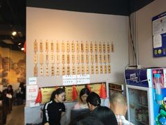 -春雪面馆(转塘店)
