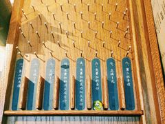 -厝内小眷村(天河南一路店)