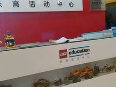 -乐高活动中心(明达路店)