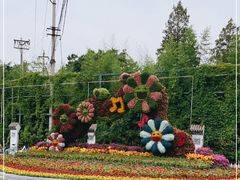 -丰台花园