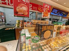 -泸溪河桃酥(欧尚店)