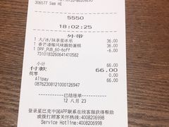 -星巴克(深圳海岸城4楼店)