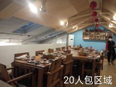 -庭院·冰煮羊·北京涮肉(西单店)