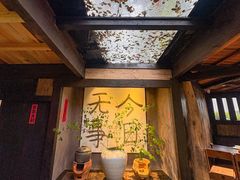 -素描餐厅