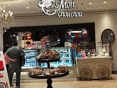 -檬舒舒MonChouChou(环球金融中心店)