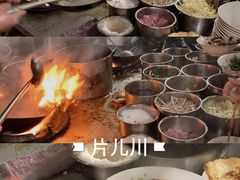 -小狗面馆(复兴店)