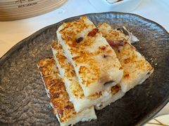 香煎腊味萝卜糕-翠园(北京王府中环店)