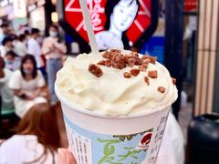 幽兰拿铁-茶颜悦色(岳麓山顶店)