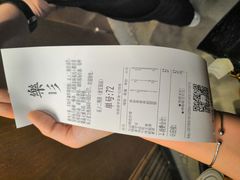 -乐乐姐超级土豆(中关村5号店)