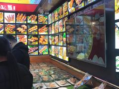 -锦州御烧烤·形象店(人民街店)